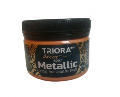 Эмаль акриловая декоративная Triora Metallic оранжевое серебро (0,1 кг)