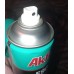 Силиконовая смазка в аэрозоле Akfix E80 400 мл