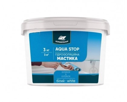 Мастика гідроізоляційна акрилова Корабельна Aqua Stop (180 г - 3 кг)