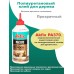 Клей Akfix PA370 для дерева водостойкий "морской" (560 г)