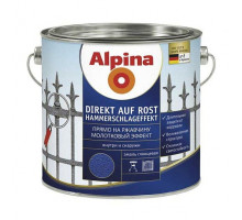 Эмаль с молотковым эффектом Alpina Direkt auf Rost Hammerschlageffekt (2,5 л)