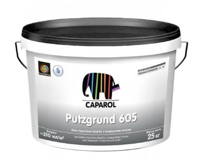 Грунт-краска с кварцевым песком Caparol Putzgrund 605 Grau (17,5 л / 25 кг)