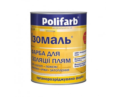 Эмаль для изоляции пятен «Изомаль» Polifarb (1,1 кг)