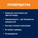 Піна-клей Tytan побутова «60 секунд» для пінополістиролу (750 мл)