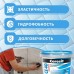 Затирка для швів плитки Ceresit СЕ 40 Aquastatic (2 кг)