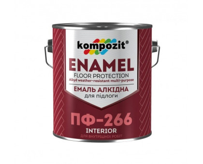 Эмаль алкидная для пола Kompozit ПФ-266 (2,8 кг)