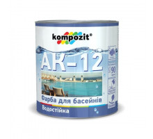 Краска для бассейнов Kompozit AK-12 (2,8 кг)