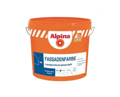 Краска фасадная акриловая Alpina Expert Fassadenfarbe (10 л / 14 кг)