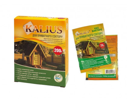 Биопрепарат KALIUS для очистки выгребных ям, септиков и уличных туалетов