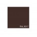 Нитроэмаль Химрезерв (аналог НЦ-132) шоколадно-коричневая RAL 8017 (2 кг)