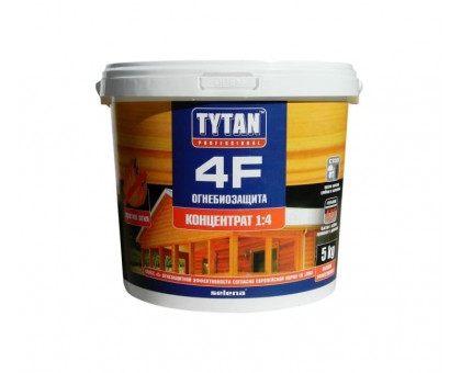 Огнебиозащита для древесины Tytan 4F (концентрат, 1 кг)